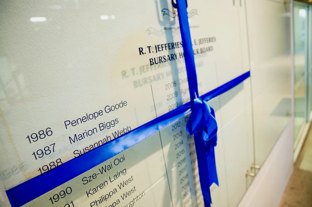 honour-board-with-ribbon-1