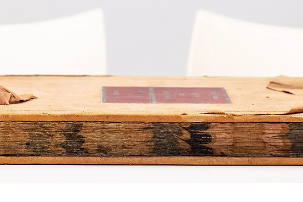 the-register-of-attendance-bggs-1882-1902-banner