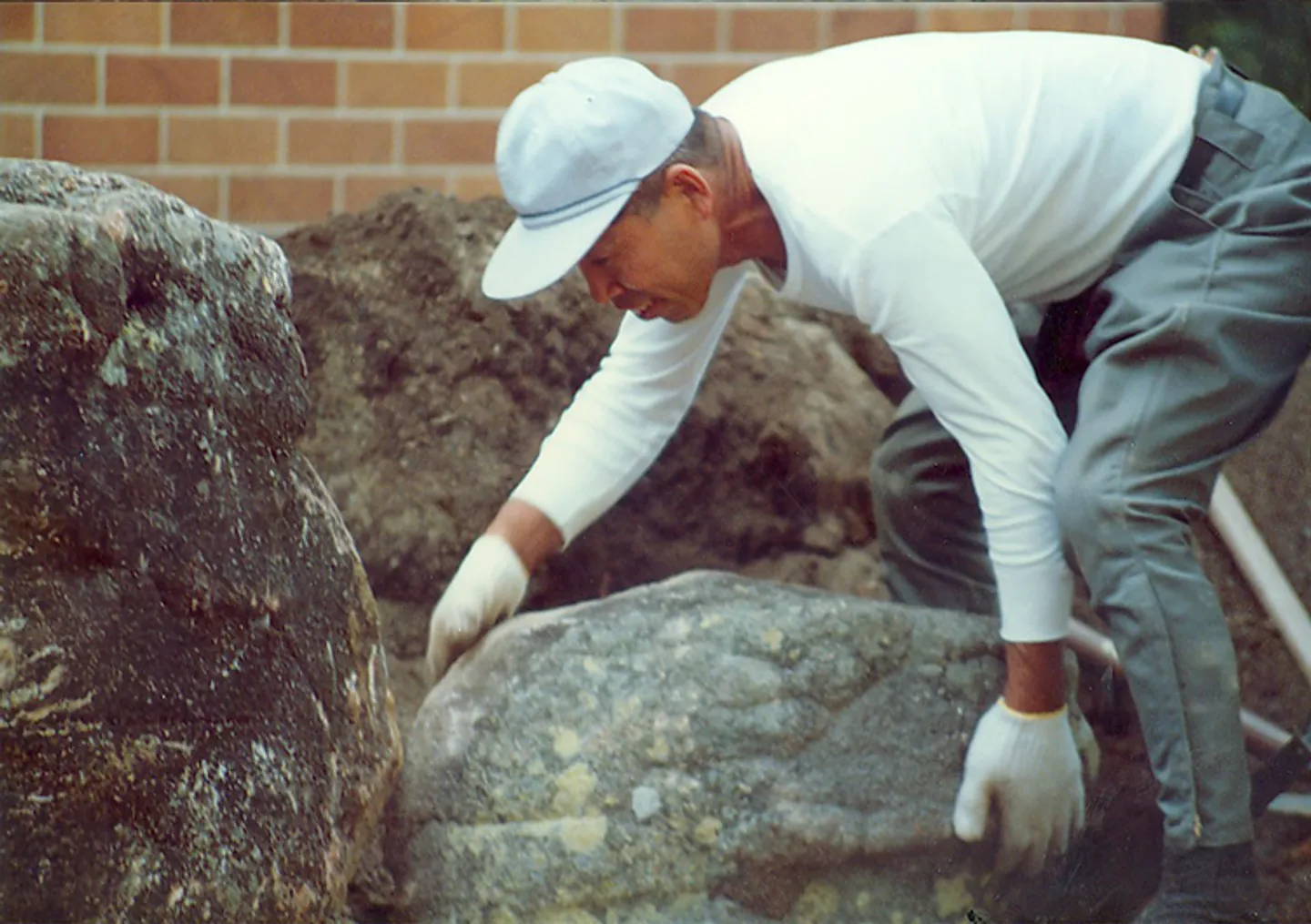 1988-installation-by-yoshinori-ishihara-752x530
